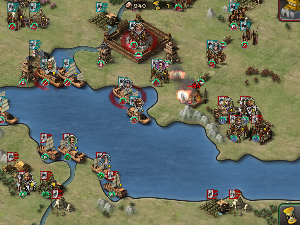 Three Kingdoms Conqueror screenshot 8
