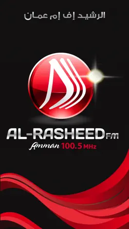 Game screenshot AlRasheedFM mod apk