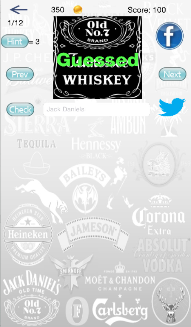 Alcohol Logo Quiz