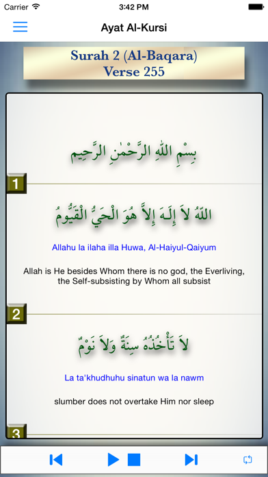 Screenshot #1 pour Ayat al Kursi (Verset du Trône) - Free