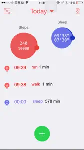 SmartFit Watch screenshot #1 for iPhone