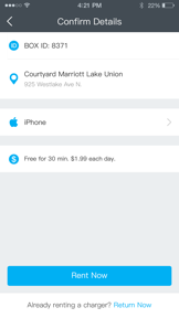 AnkerBox screenshot