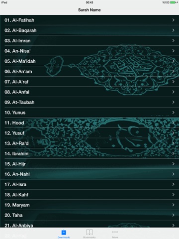 Screenshot #5 pour Quran mp3 -