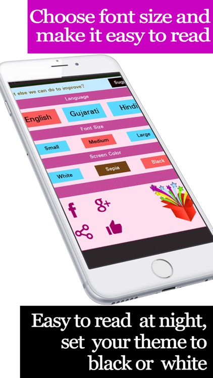 Rahu grah, App with all Rahu mantra, Kalsarp yoga and its Remedy. Read in English, Hindi and Gujarati screenshot-3