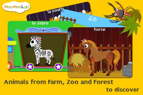 Animal World - Peekaboo Play & Learn for Baby, Toddler and Preschool Kids Full Version screenshot 2