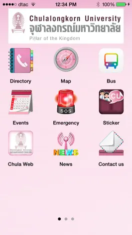 Game screenshot Chulalongkorn Mobile mod apk