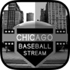 CHICAGO BASEBALL STREAM CWS