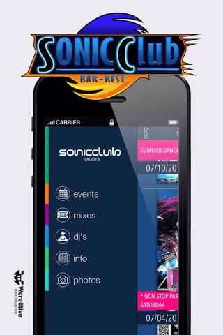 Sonic Club Nagoya Japan screenshot 3