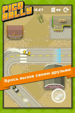 Скриншот из Pico Rally