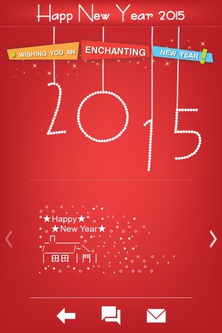 Happy New Year: 2015 screenshot 4