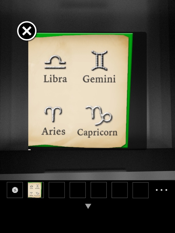 Escape Game: Shade screenshot 7