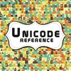 Unicode Terminology Reference - Information about All Unicode Characters Terms