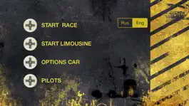 Game screenshot DIVISION CAR apk