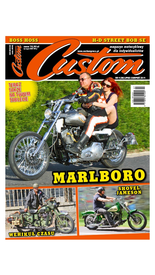 Screenshot #3 pour Custom magazyn motocyklowy