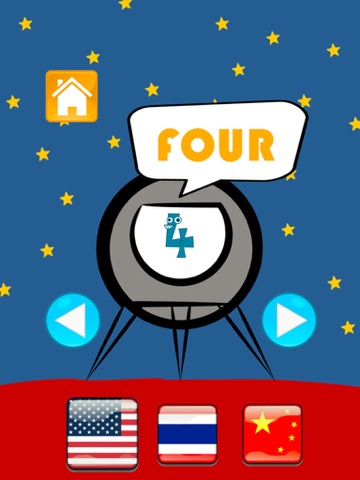 Screenshot #6 pour comptage facile 123 - jeux de nombres supérieure d'apprentissage pour les enfants et tout-petits
