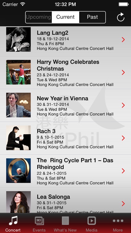 香港管弦樂團 Hong Kong Philharmonic