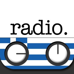 Ραδιόφωνο Ελλάδα - Ελληνικό Ραδιόφωνο online δωρεάν (GR)