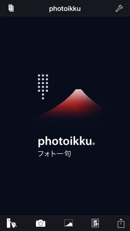 Game screenshot photoikku mod apk