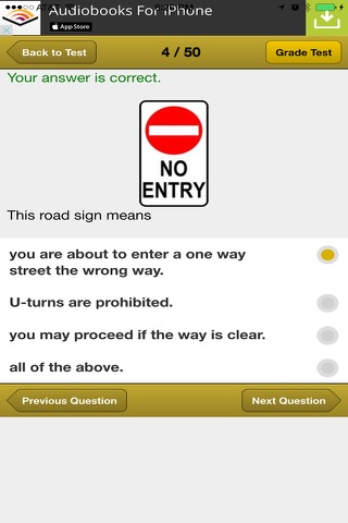 West Virginia Driving Test screenshot 4