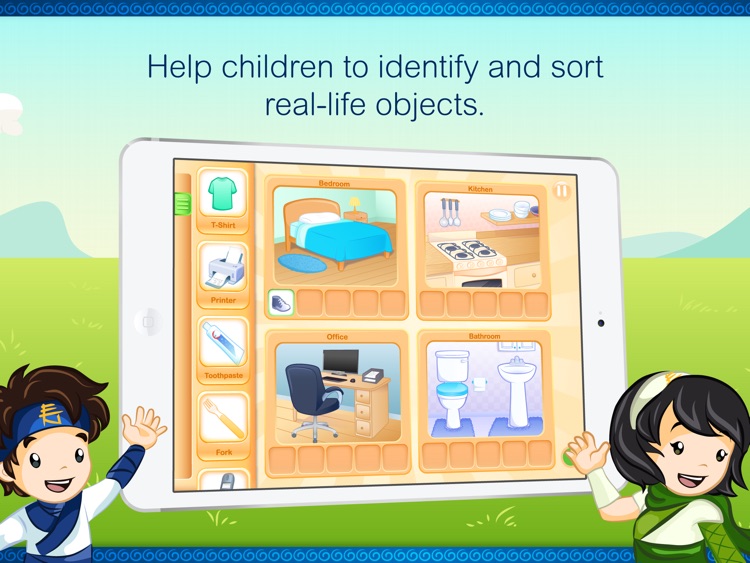 Sorthings screenshot-0