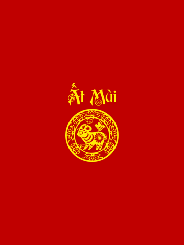 Screenshot #4 pour Tử Vi Ất Mùi 2015 - Bói 12 con giáp