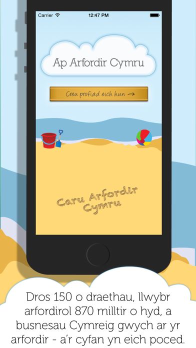 Screenshot 1 of Arfordir Cymru App