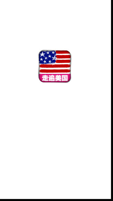 Screenshot #3 pour 纯正美音学英语·走遍美国·有声同步双语字幕