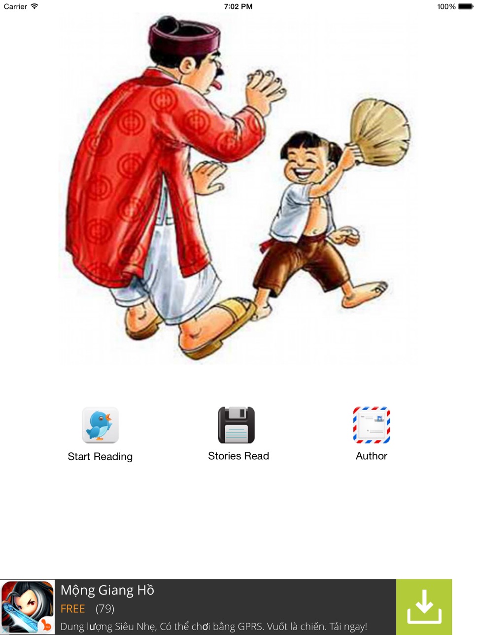 iPad screenshot