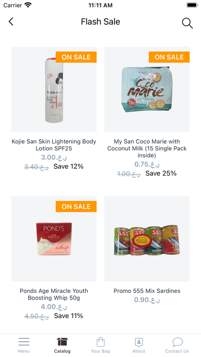 Happy Day Shopping Screenshot