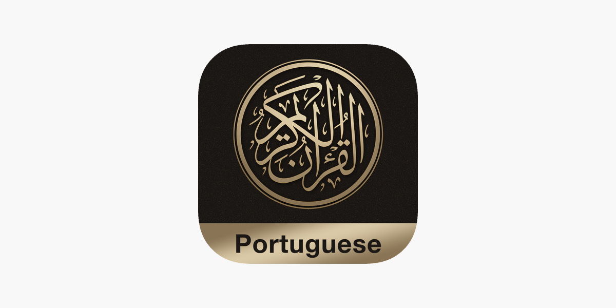 Translation Of The Meaning Of The Noble Quran In The PORTUGUESE