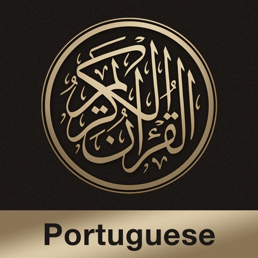 Quran Portuguese icon