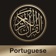 Quran Portuguese app icon - Reference app for iPhone