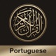 Quran Portuguese app icon - Reference app for iPhone