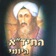 Daily Hida - לימוד החיד"א היומי app icon - Book app for iPhone
