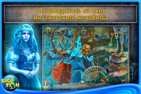 Redemption Cemetery: Salvation of the Lost - A Hidden Object Game with Hidden Objects screenshot 2