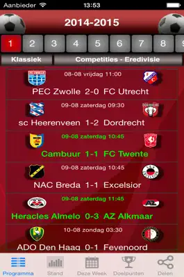 Game screenshot Eredivisie Voetbal mod apk