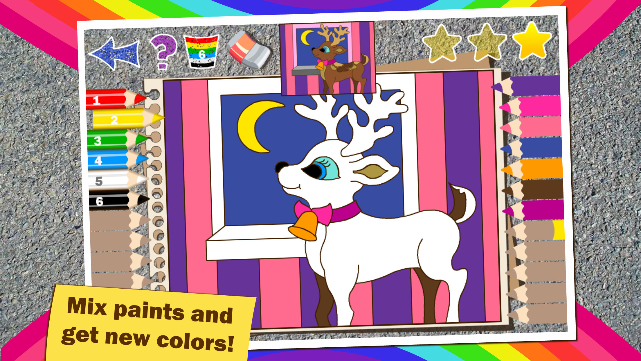 Colorful math Free «Christmas and New Year» — Fun Coloring mathematics game for kids to training multiplication table, mental addition, subtraction and division skills! screenshot 2