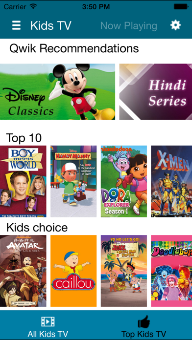 Screenshot #2 pour Qwik