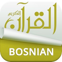 Holy Quran with Bosnian Audio Translation (Offline) app icon - Book app for iPhone