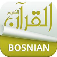 Holy Quran with Bosnian Audio Translation Offline