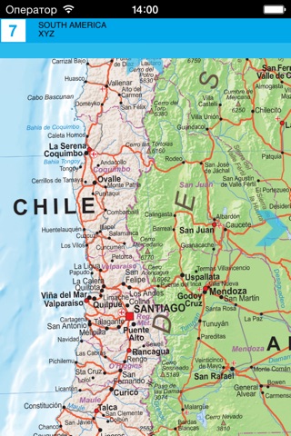 Южная Америка. Политическая карта screenshot 3