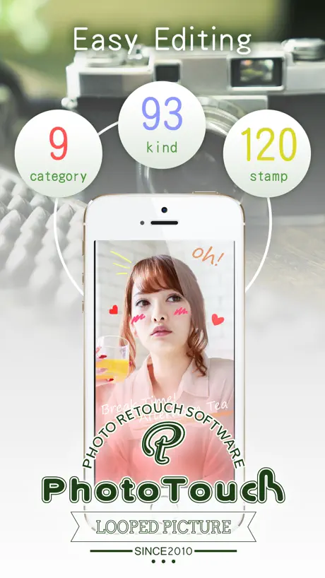 Bumpy: International Dating