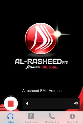 Game screenshot AlRasheedFM apk