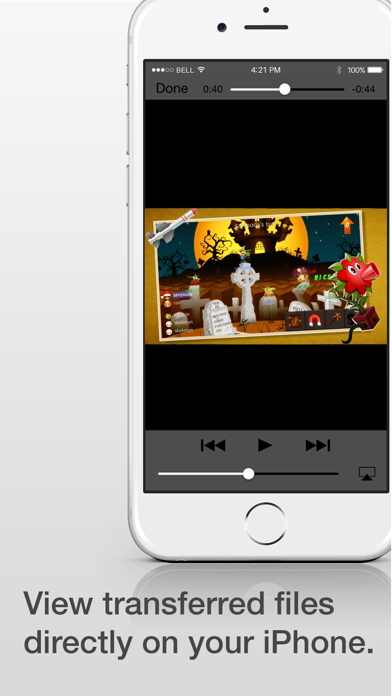 WiFi HD-Instant Hard Drive SMB Network Server Shareのスクリーンショット - 3