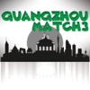 Guangzhou Match3 - 广州匹配