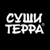 Суши Терра