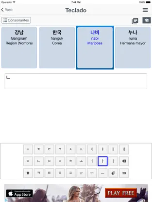 Bildschirmfoto 3 Hangeul 101 - Básico Coreano iphone