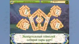 Game screenshot Пасьянс солитер. Пасха Free apk