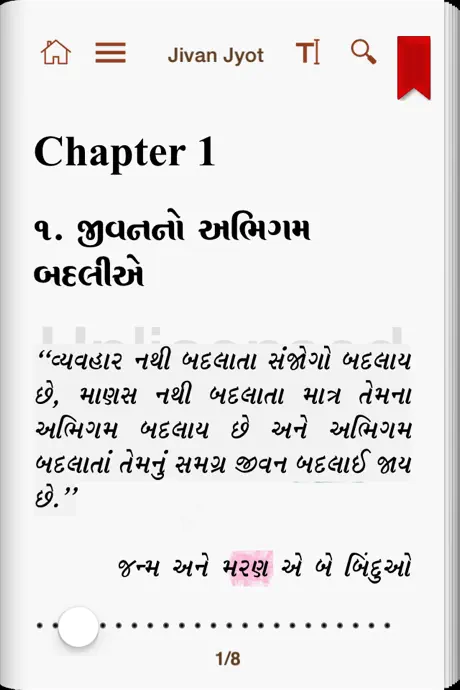 Satsang Books