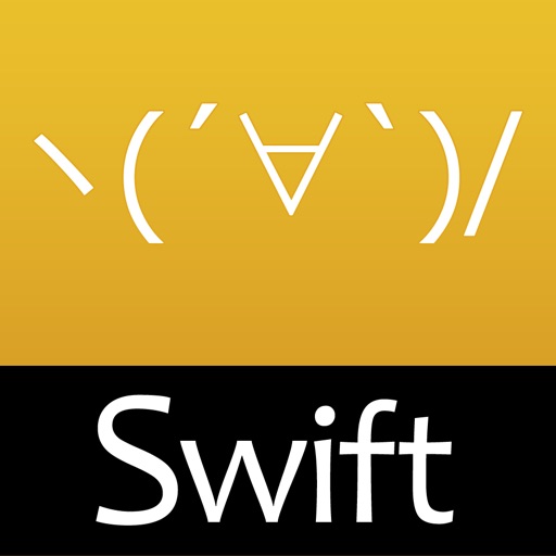 たのしいアプリプログラミング 〜 Swiftで始めよう！[無料版] icon